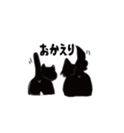 元気な猫と猫（個別スタンプ：21）