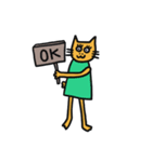 毎日ねこねこと一緒（個別スタンプ：21）