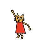 毎日ねこねこと一緒（個別スタンプ：40）