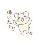 推し事に励むオタクのみるくまちゃん（個別スタンプ：5）