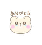 推し事に励むオタクのみるくまちゃん（個別スタンプ：17）