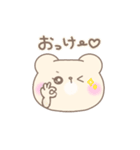 推し事に励むオタクのみるくまちゃん（個別スタンプ：19）