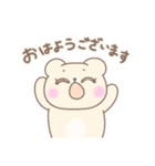 推し事に励むオタクのみるくまちゃん（個別スタンプ：21）