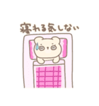 推し事に励むオタクのみるくまちゃん（個別スタンプ：23）