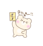 推し事に励むオタクのみるくまちゃん（個別スタンプ：24）