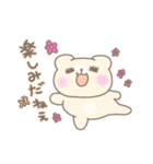 推し事に励むオタクのみるくまちゃん（個別スタンプ：26）