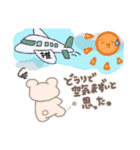推し事に励むオタクのみるくまちゃん（個別スタンプ：30）