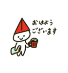 かいぎさんの日常（個別スタンプ：1）