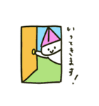 かいぎさんの日常（個別スタンプ：2）