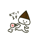 かいぎさんの日常（個別スタンプ：3）