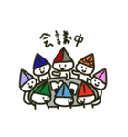 かいぎさんの日常（個別スタンプ：7）