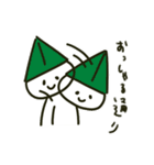 かいぎさんの日常（個別スタンプ：8）