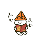 かいぎさんの日常（個別スタンプ：12）
