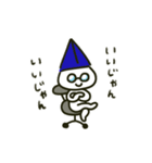 かいぎさんの日常（個別スタンプ：13）