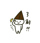 かいぎさんの日常（個別スタンプ：16）
