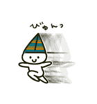 かいぎさんの日常（個別スタンプ：23）