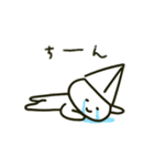かいぎさんの日常（個別スタンプ：26）