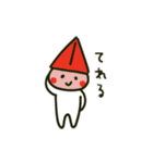 かいぎさんの日常（個別スタンプ：31）