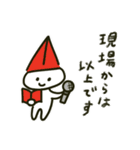かいぎさんの日常（個別スタンプ：32）