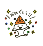 かいぎさんの日常（個別スタンプ：33）