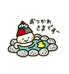 かいぎさんの日常（個別スタンプ：37）