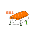 寿司に命令されんな（個別スタンプ：2）