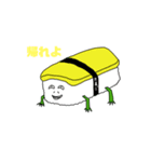 寿司に命令されんな（個別スタンプ：4）