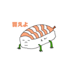 寿司に命令されんな（個別スタンプ：5）