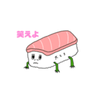 寿司に命令されんな（個別スタンプ：6）