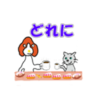 イングリッシュ・スプリンガ― Melody (7)（個別スタンプ：7）