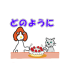 イングリッシュ・スプリンガ― Melody (7)（個別スタンプ：9）