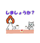 イングリッシュ・スプリンガ― Melody (7)（個別スタンプ：10）