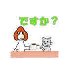 イングリッシュ・スプリンガ― Melody (7)（個別スタンプ：11）