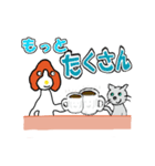 イングリッシュ・スプリンガ― Melody (7)（個別スタンプ：12）