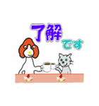 イングリッシュ・スプリンガ― Melody (7)（個別スタンプ：15）