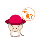 動く！飛び出す！かわいい動物たち（個別スタンプ：21）