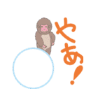 動く！飛び出す！かわいい動物たち（個別スタンプ：23）