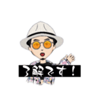 帽子・眼鏡・髭男子（個別スタンプ：4）