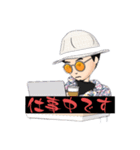 帽子・眼鏡・髭男子（個別スタンプ：5）