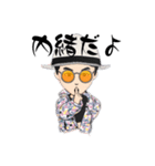 帽子・眼鏡・髭男子（個別スタンプ：6）