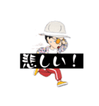 帽子・眼鏡・髭男子（個別スタンプ：7）