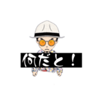帽子・眼鏡・髭男子（個別スタンプ：10）