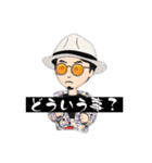 帽子・眼鏡・髭男子（個別スタンプ：11）