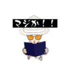 帽子・眼鏡・髭男子（個別スタンプ：12）