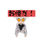 帽子・眼鏡・髭男子（個別スタンプ：14）
