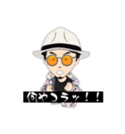 帽子・眼鏡・髭男子（個別スタンプ：23）