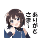 三河弁ガールズじゃんね？（個別スタンプ：1）