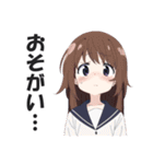 三河弁ガールズじゃんね？（個別スタンプ：32）