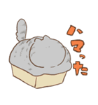 ぽってりねこ（個別スタンプ：9）