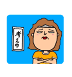 ごまニンニクの落書きと第7弾 コラボ。（個別スタンプ：5）